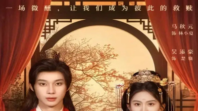 短剧《少年帝君驾到》全网热播, 少年帝君降临引发的风云传奇