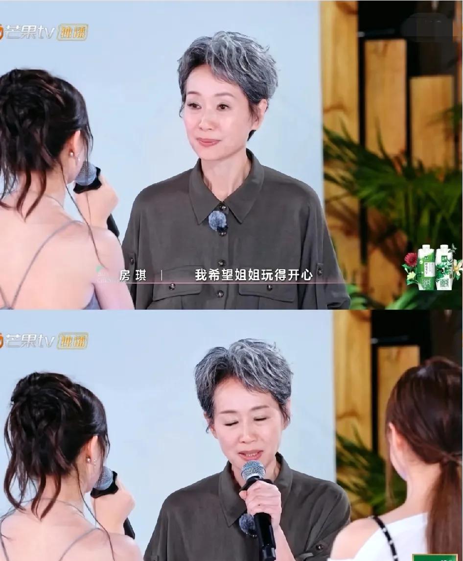 房琪说了两句得罪叶童的话，其实最伤人那句并不是说叶童精力不够，更严重的是后面那一