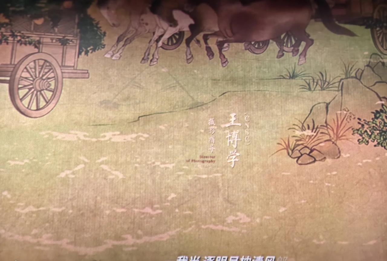 《长安的荔枝》里，我最喜欢的语录
今天，和女儿去看了《长安的荔枝》，她学习那么紧