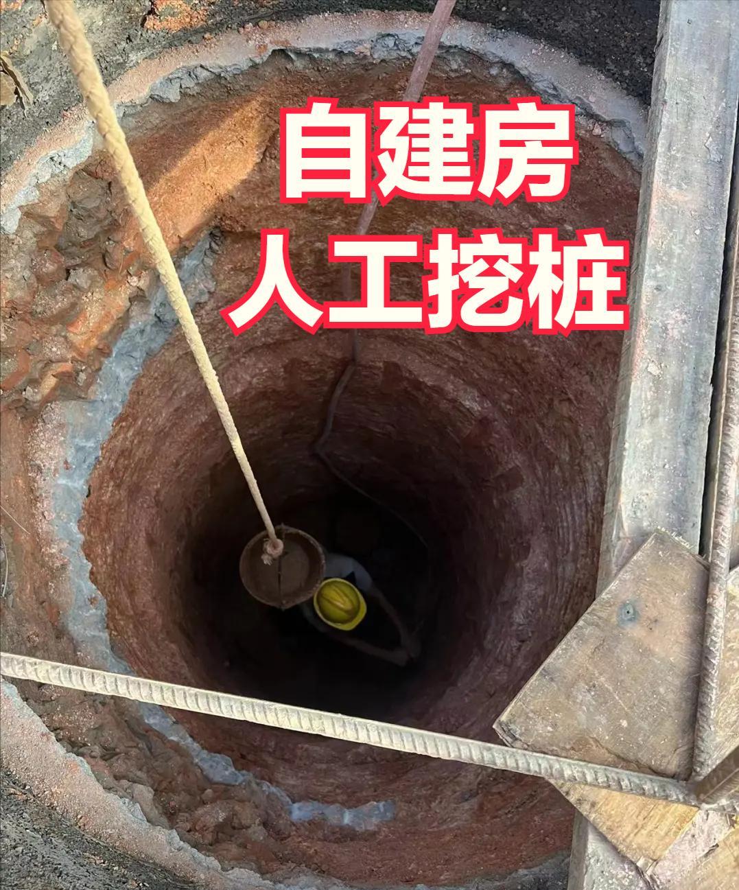 有没有懂“桩基施工”的朋友[作揖][作揖]
这样“大洞”搭配“小柱子”的做法
可