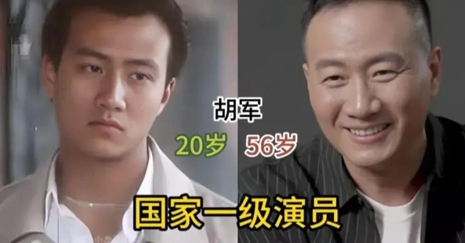 瞧瞧这些老戏骨！从青涩到年迈，个个都是国家一级演员

李雪健。23岁那会儿，还是