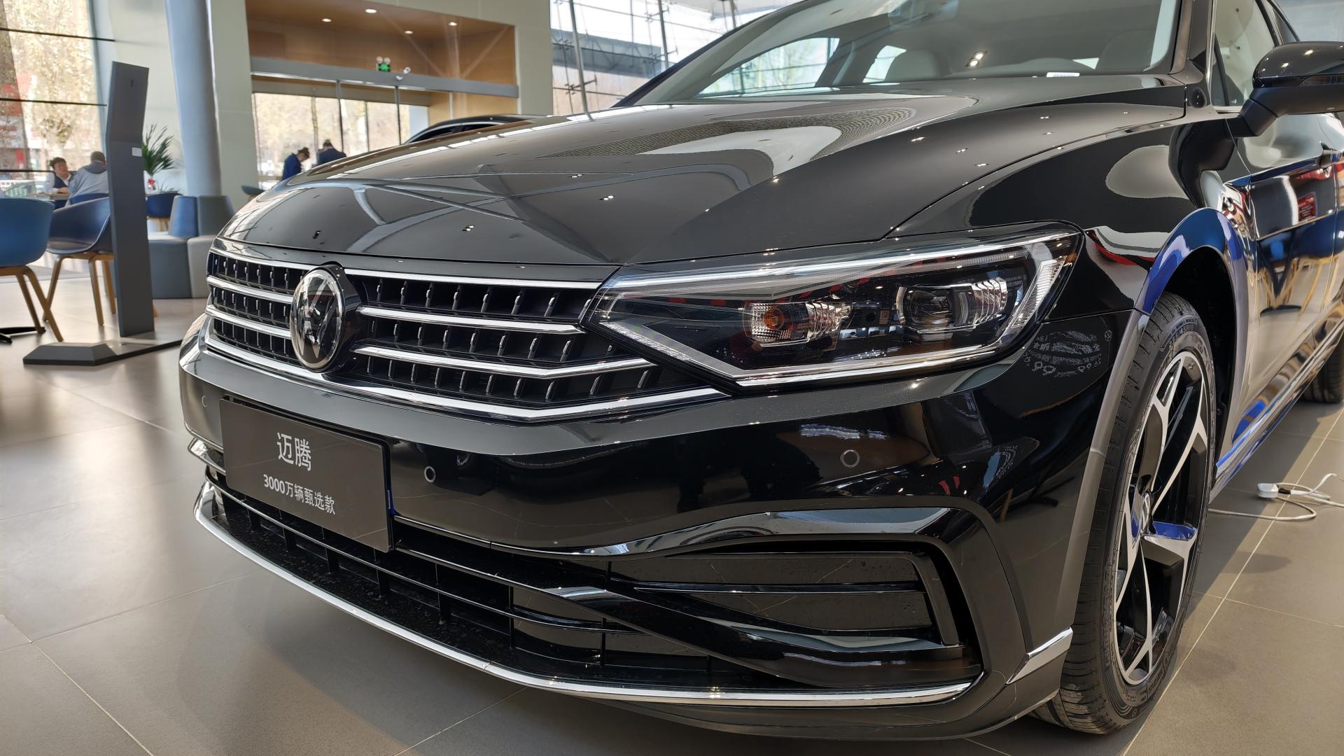 时代之选，再塑标杆  迈腾3000万辆甄选款静态品鉴