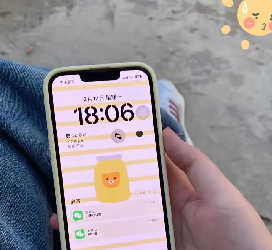 我怀疑过手机维修会偷换零件  
也怀疑过路边小店收费不透明  
实在没想到，