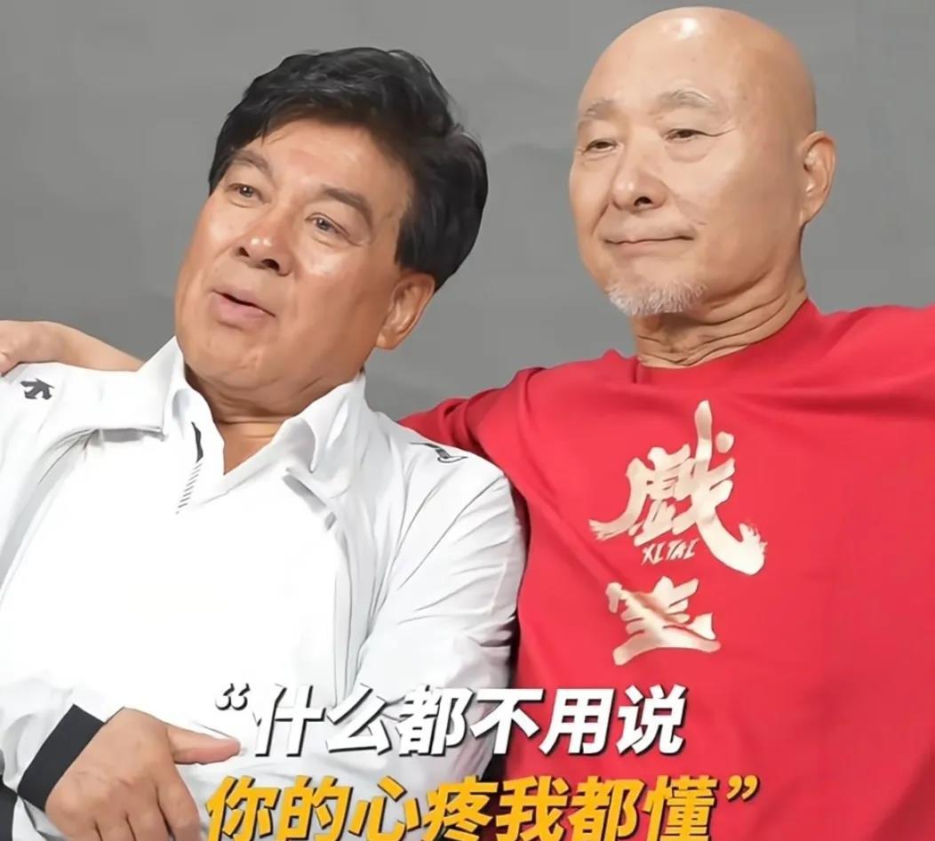 主持人问朱时茂：“陈佩斯的电影赔钱咋办？”

朱时茂一句话，说得陈佩斯泪流满