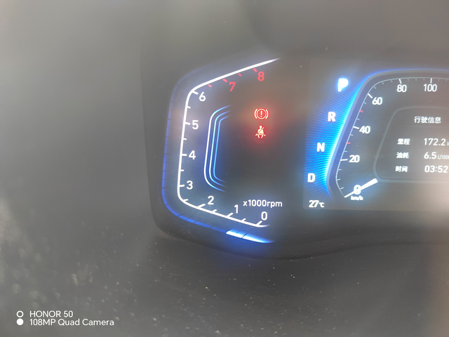 怠速时间长了点
就会降低到500以下，无故障码，无抖动，这个正常吗？