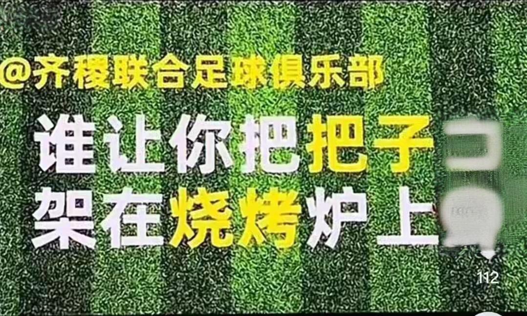 预制菜到底是罪还是过？如今网红罗某某和网红食品店西X之嘴仗激战正酣，令人疑惑，各