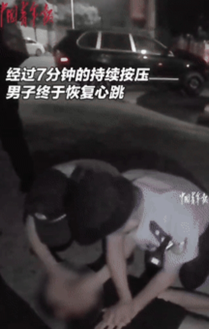 这是一个令人揪心却又满含正能量的故事，同时也不禁引人深思：在这个节奏飞快、信息碎
