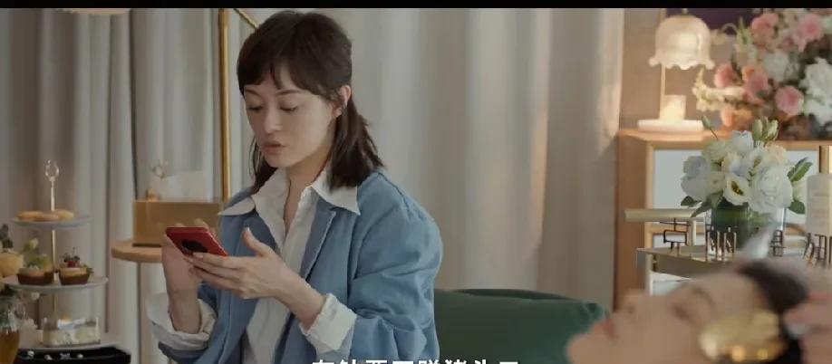 剧荒的朋友们，又有新剧追啦！孙俪、董子健、邬君梅等人饰演的《蛮好的人生》于4.1
