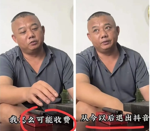 你们发现没，
网红啊宝哥什么都好，
但有一个问题很严重，就是他
实在是太实在了。