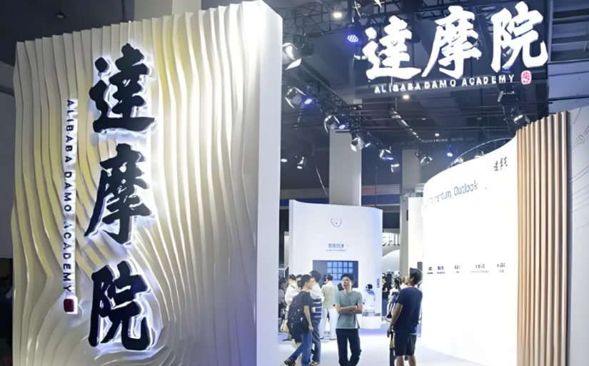很多人可能都不知道，阿里有一支AI“救命队”，每一次出现都令人震撼！
 
阿里A