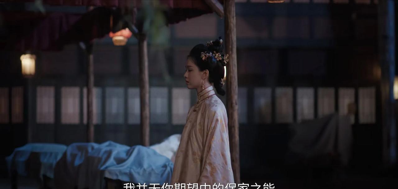 《雁回时》第27集预告，傅云夕被捕入狱，庄寒雁心灰意冷，正不知该如何是好，觉得自