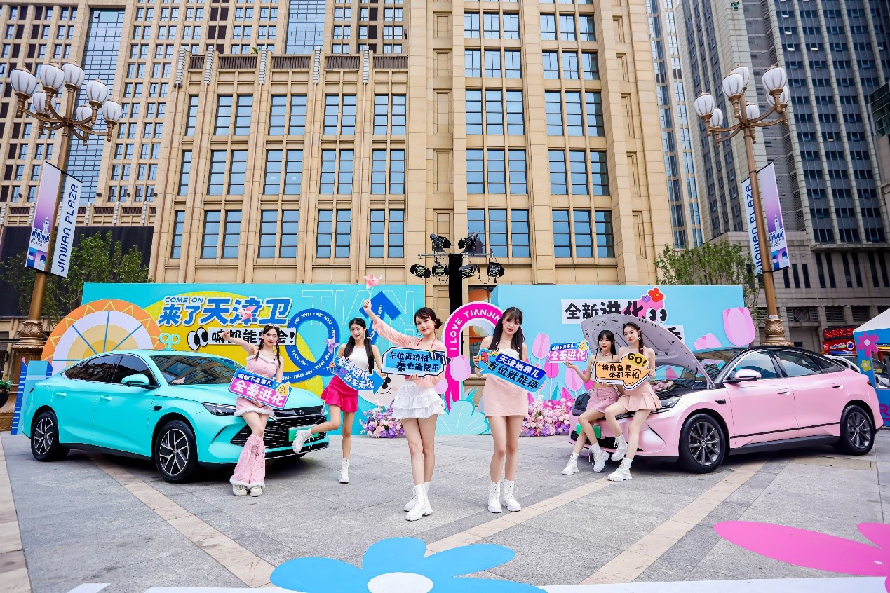 泊车不用学，智驾替你停！OTA后秦L更聪明！