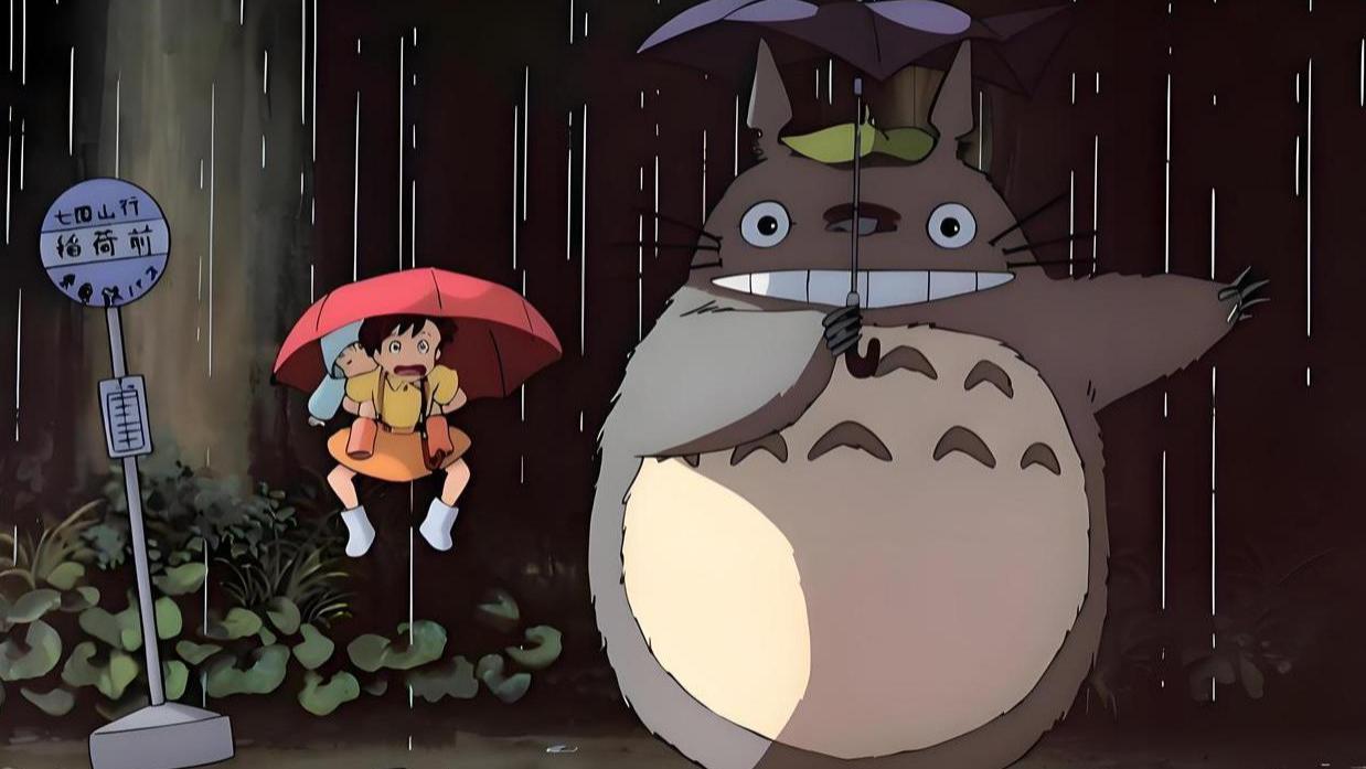 《龙猫》：童真宇宙的诗意栖居与生命美学的启蒙礼赞
