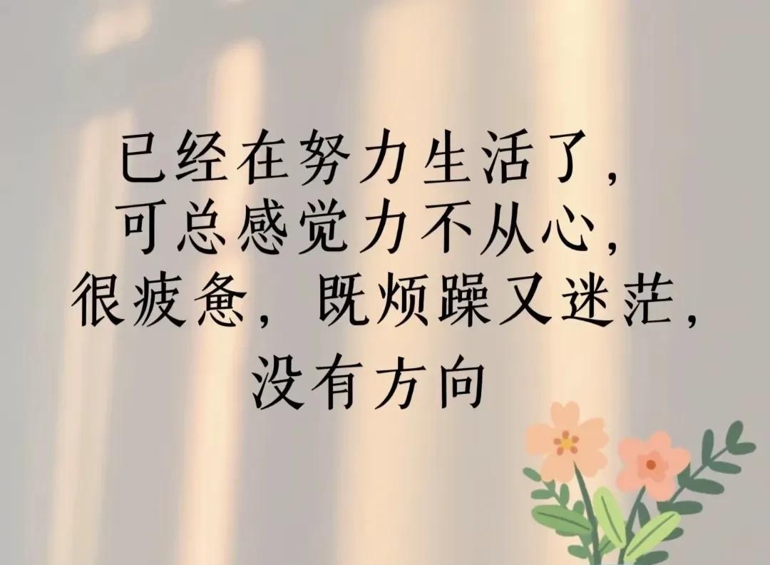 我今晚没有去熊孩子那边，早上从那边回来，一天也没有去。他爸下午正常送他去上学的。