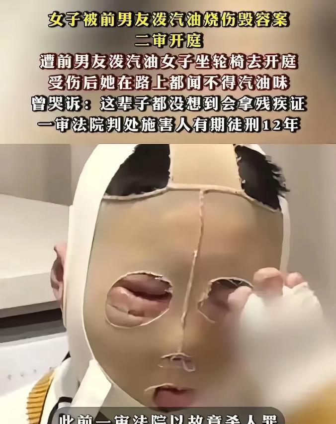 现在的社会戾气很重，大家真的要口下积德，不要因为一个小事就跟别人发生口角，你非得