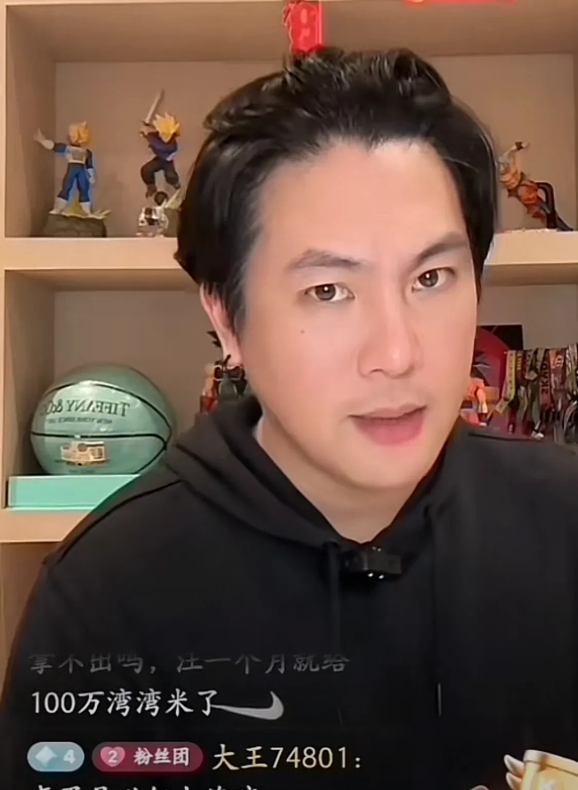 大S身后事处理引发争议











大S的墓地还没着落，这背后究竟是怎