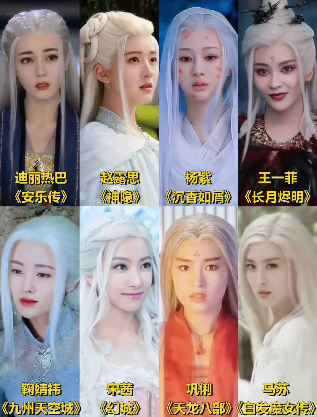 原来人美，怎么打扮都好看
