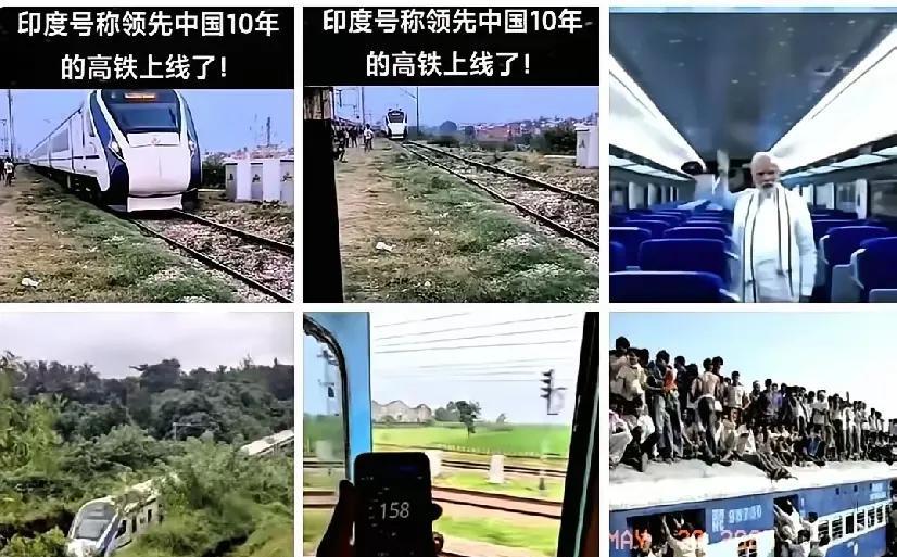 印度声称自己的高铁已经超越了某个东方大国，印度高铁的理想时速达700公里/小时，