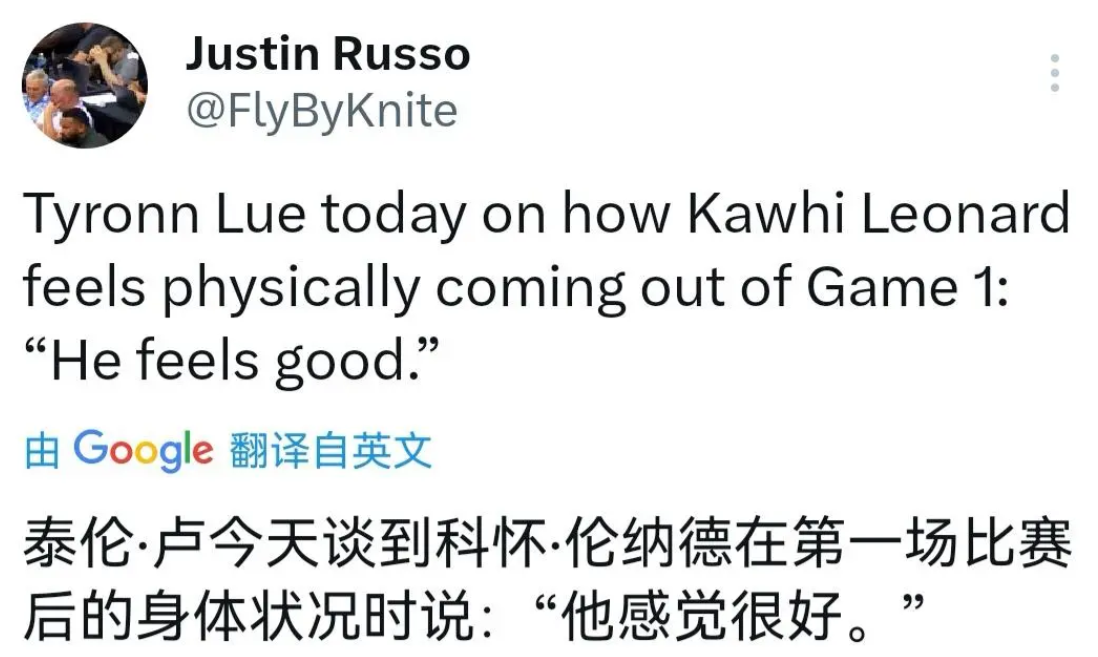 泰伦卢谈及小卡G1后身体：小卡身体状况感觉不错

这一场失误不算什么，只要下场努