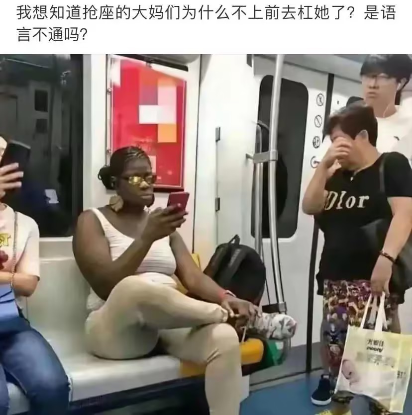 她俩要是杠起来，法律站谁