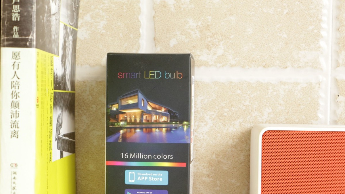 乐天派智能LED灯泡体验！除了有点贵、其他方面没啥缺点