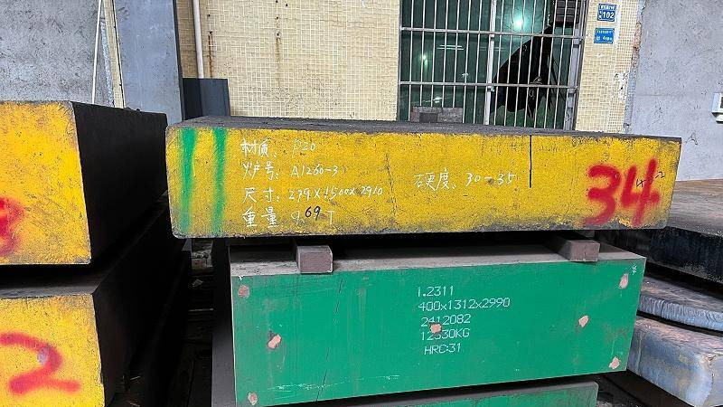 P20模具钢和45号钢哪个好