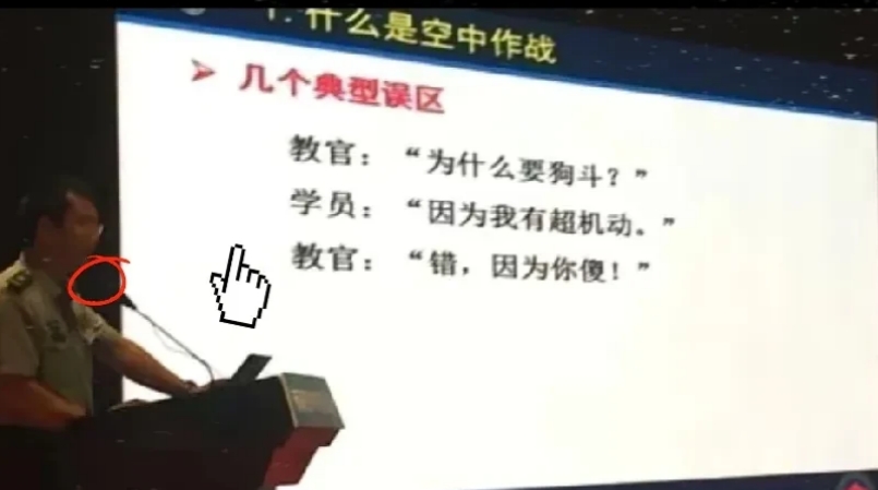 万万没想到！
印巴空战的结果让各国在研制5代、6代机时感到意外，尤其是那些内部弹