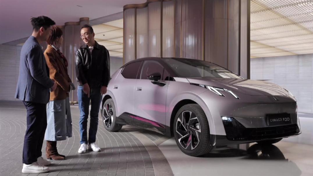 上市一周年，领克Z20重新定义15万级纯电新标杆