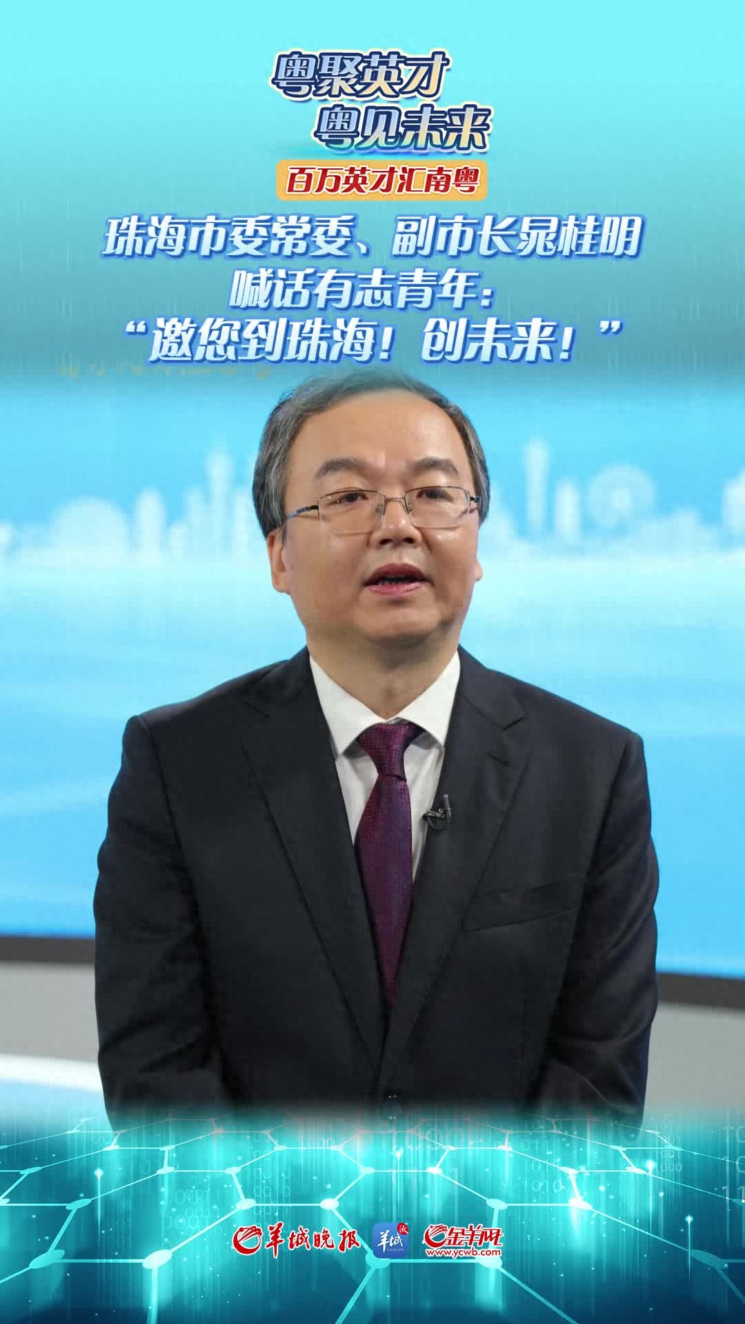 为避免对蟒蛇造成伤害，消防员立即通知泉港区自然资源局林业股护林员协同处置。经过现