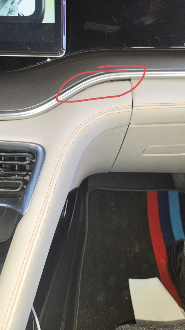 宋plus dmi副驾驶开裂如此严重
一到天特别热的时候，中控就会异响，找不到原