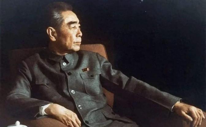 1997年，中国银行在进行内部审计查账时，竟发现周恩来总理在30年前存入了1.2