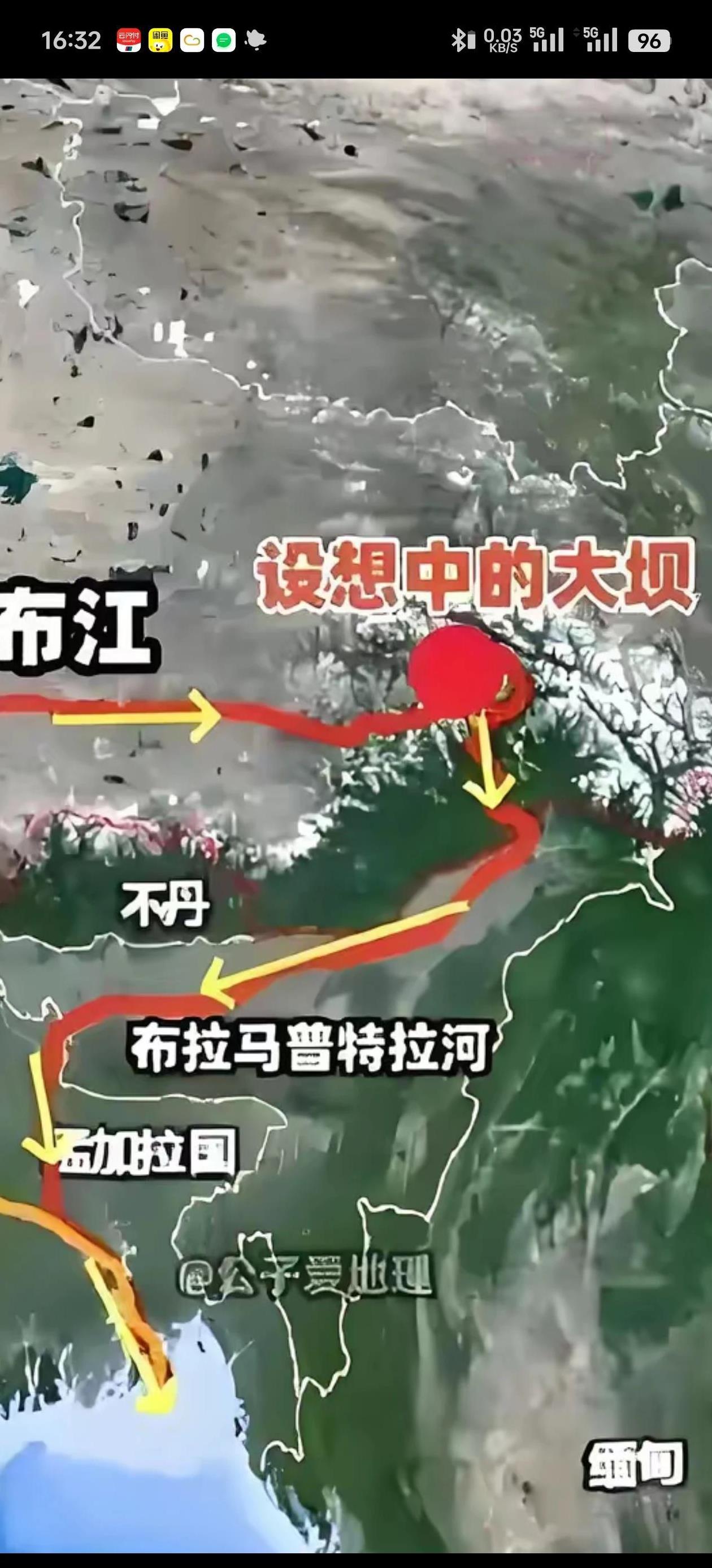 地图上显示雅鲁藏布江水电工程离印度还很远。
实际上雅鲁藏布江水电工程仅离中印实控