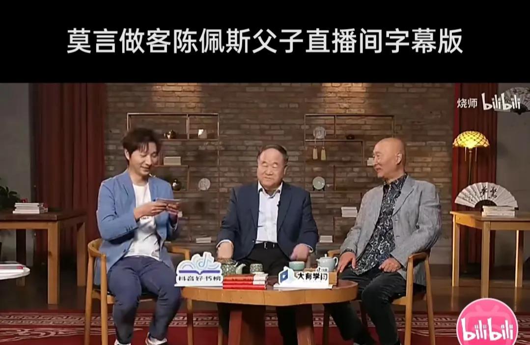 《戏台》注定不是什么像样子的电影，因为人以群分，物以类聚。想要心理健康，心胸豁达