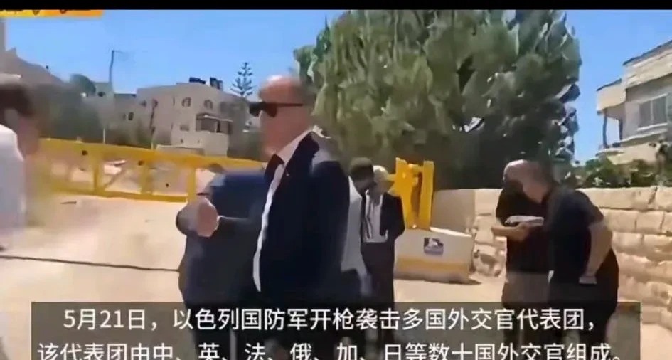 以色列欺负人联合国不管用











你绝对想不到，就在2025年5月