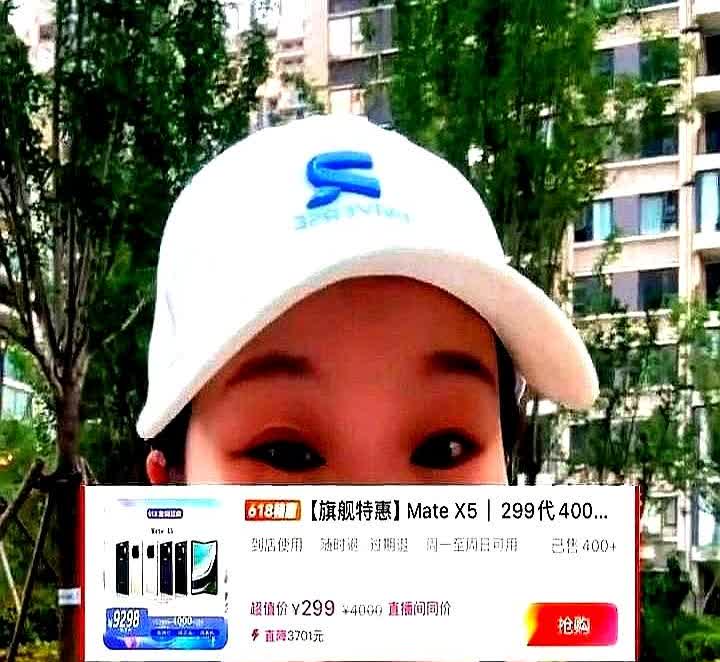 我估计全广州人民的工资都要被华为给掏空了，因为他们刚刚上线了一个299代4000