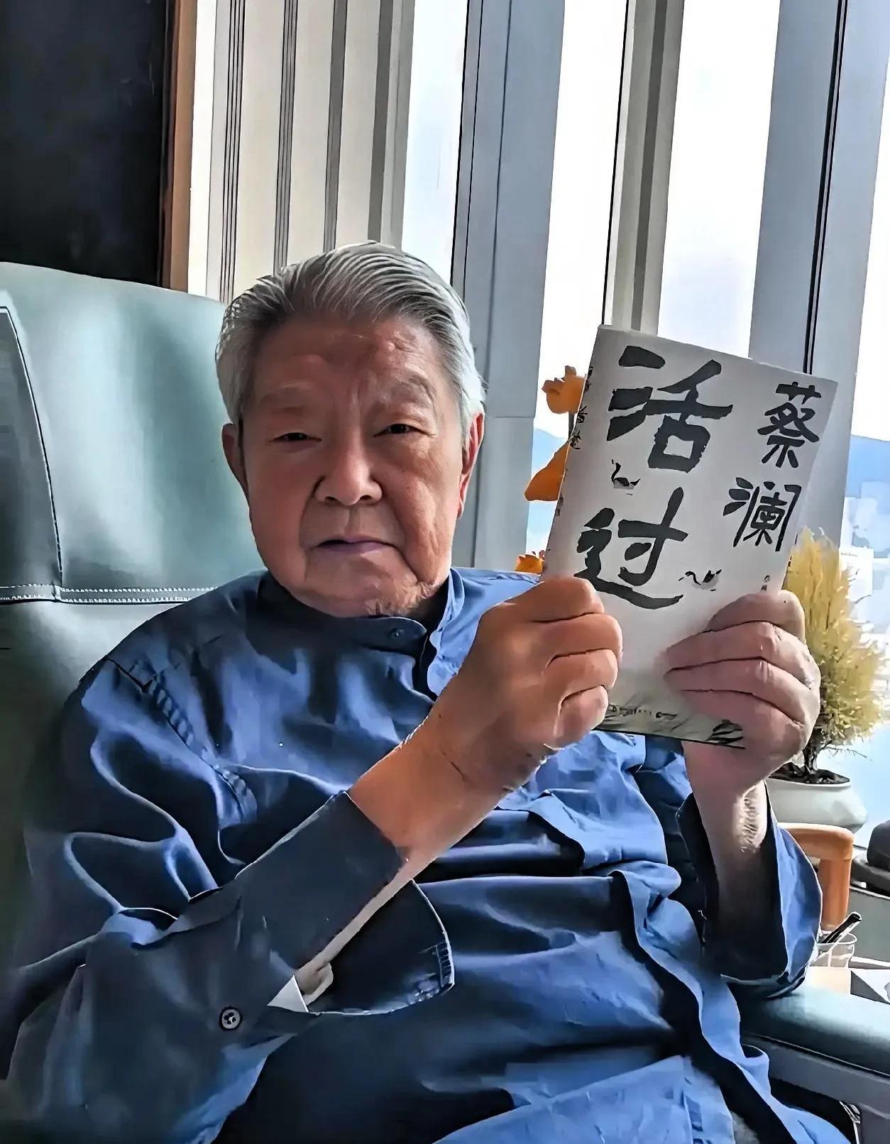 刚看到消息，我们敬爱的蔡澜先生前天（6月25日）在香港养和医院安详走了，有亲友陪