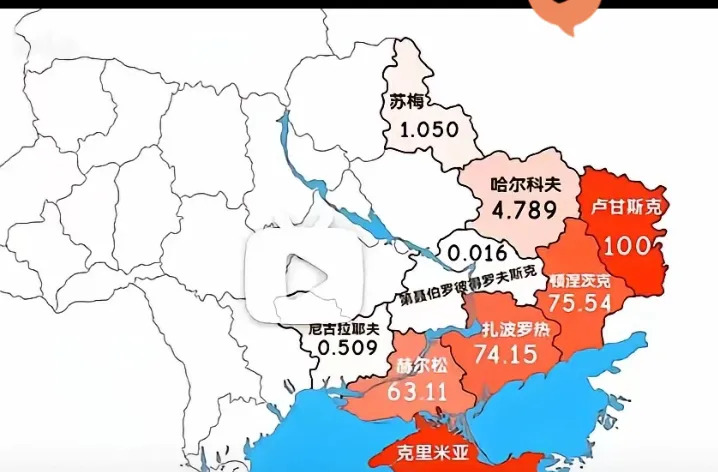 乌克兰要完？可能要分家各过各的了











啥？乌克兰要像当年的德国
