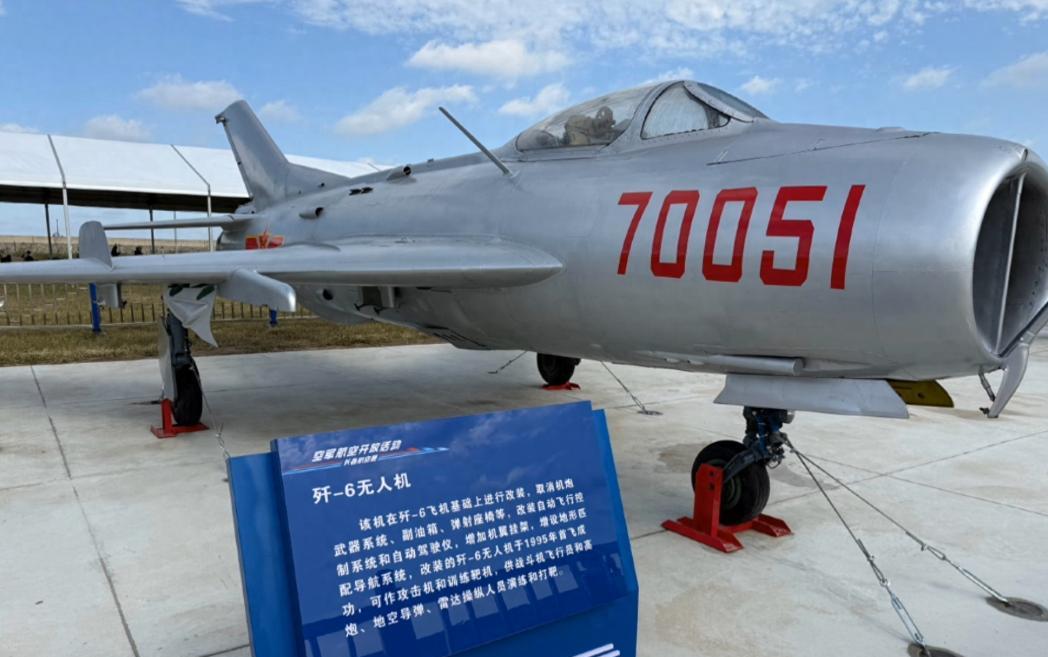 歼-6无人机在长春空展首度亮相，可以说是引起了国内外军迷的强烈关注。歼-6能否成