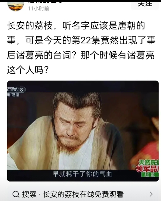又见神台词，赶紧截图，这种故意卖萌的，现在真的是太多了。