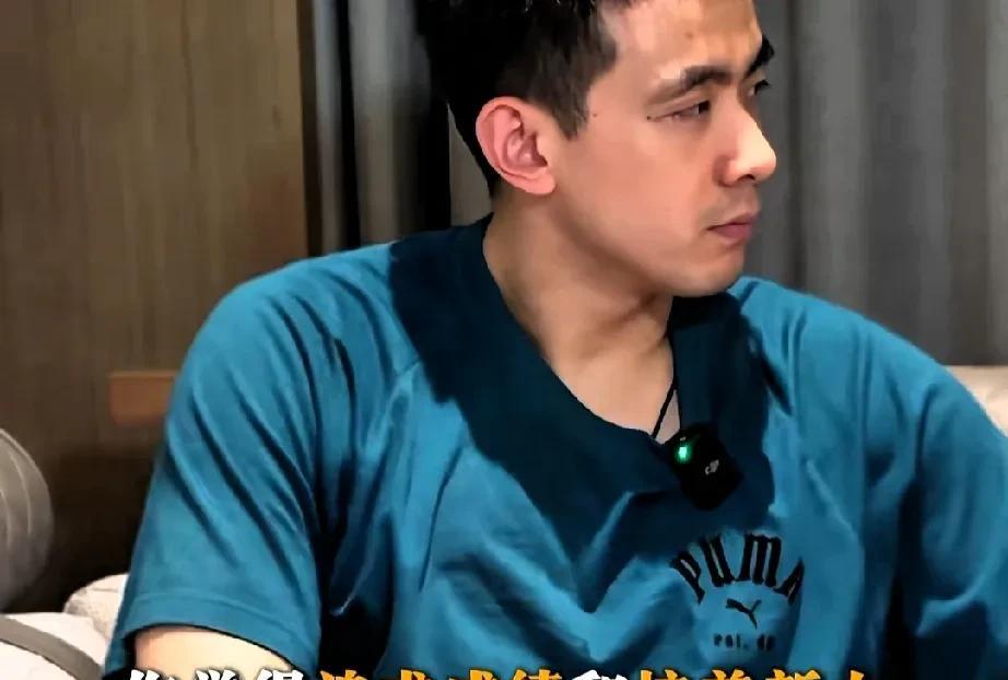 赵继伟作为过来人，给新人球员一点建议，快速上位摆脱打酱油，无意间揭露年轻人找工作