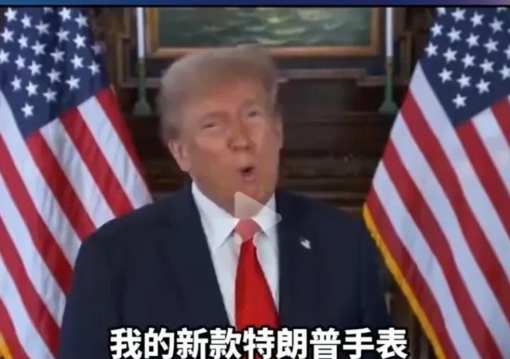 特朗普把白宫里的对华关系人员全部解散，炒了鱿鱼，为啥？
因为特朗普也成功被他们忽