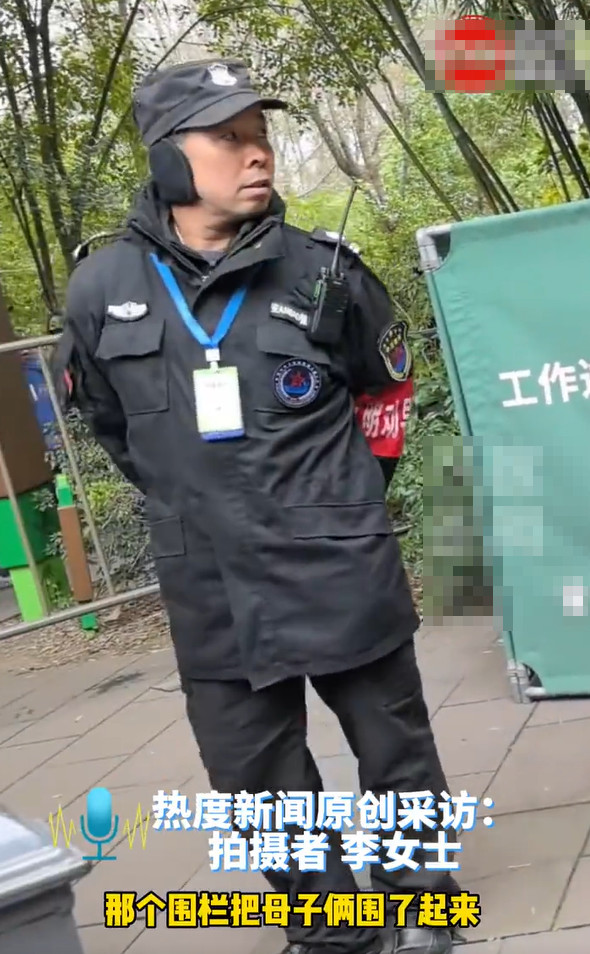 暖心保安守护母婴隐私