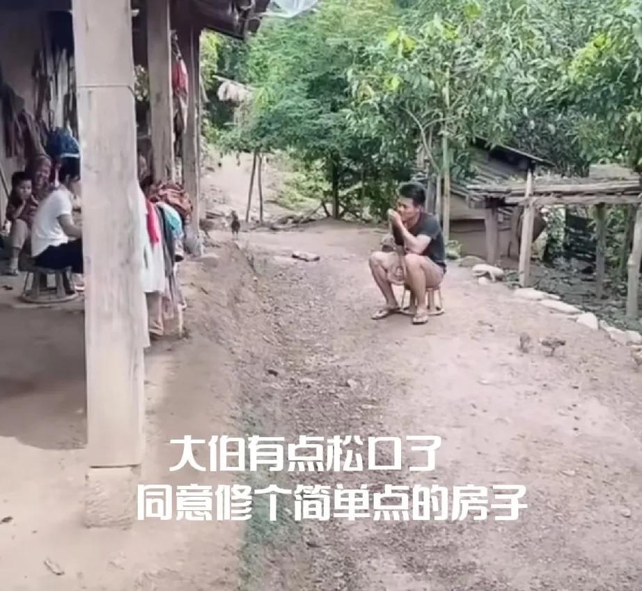 老挝大伯终于松口了！小陈直播时说，大伯虽然没完全点头，但也算给了大舅哥台阶：要是