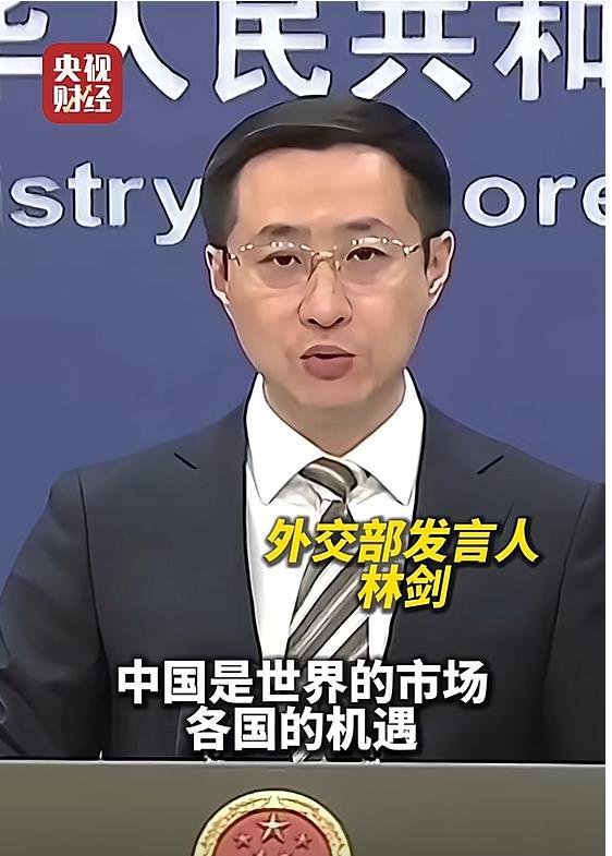 中国不站出来，全世界其他国家全得给美国跪下！4月16日，马来西亚和英国的商业贸易