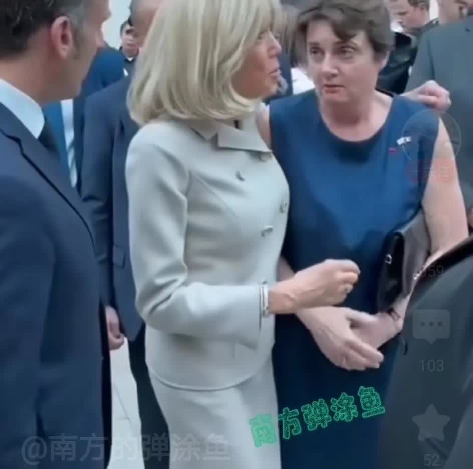 布丽吉特这次学精了，她这次和马克龙出访看到外国夫人，她不让马克龙靠近。直接给对方