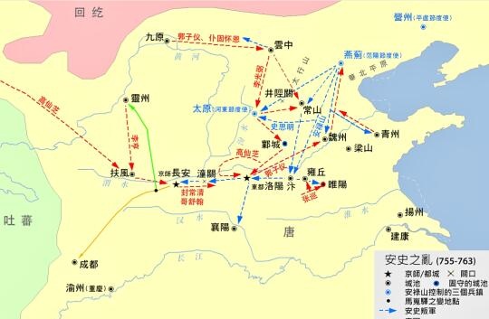 安史之乱对唐朝破坏性极大，虽未直接灭亡，却让唐朝元气大伤，从此由盛转衰、一蹶不振