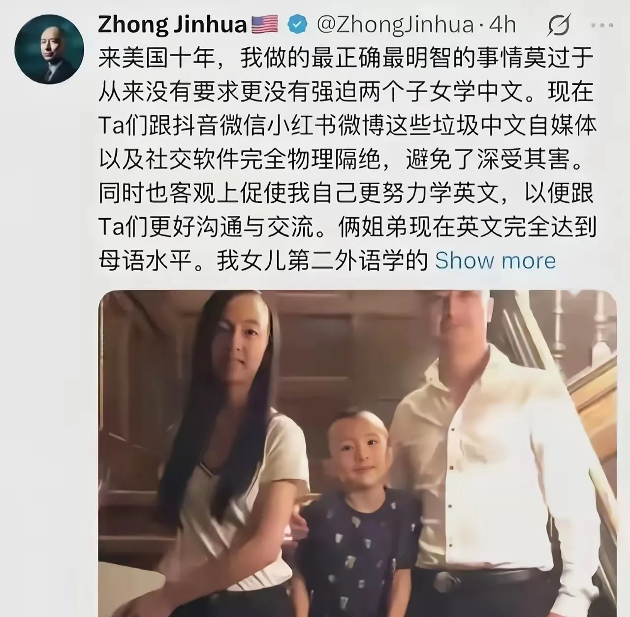 这种🐶活着就是多余