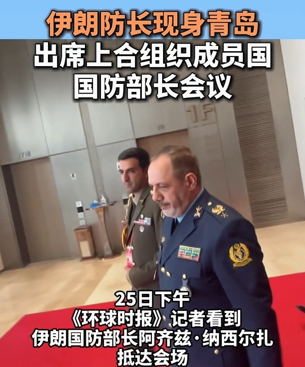 伊朗停火后，防长访华，老特喊话











**文章：**




