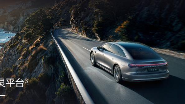 北汽蓝谷分析（25-11-11）