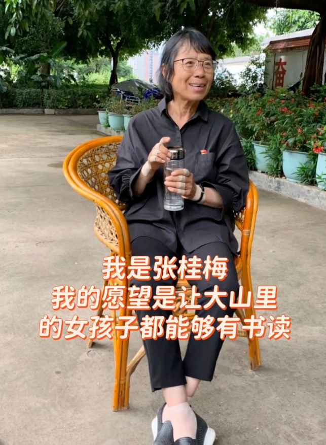 张桂梅校长年薪仅8.4万，加上从各部门获得的100多万奖金，竟全投入到华坪女高。